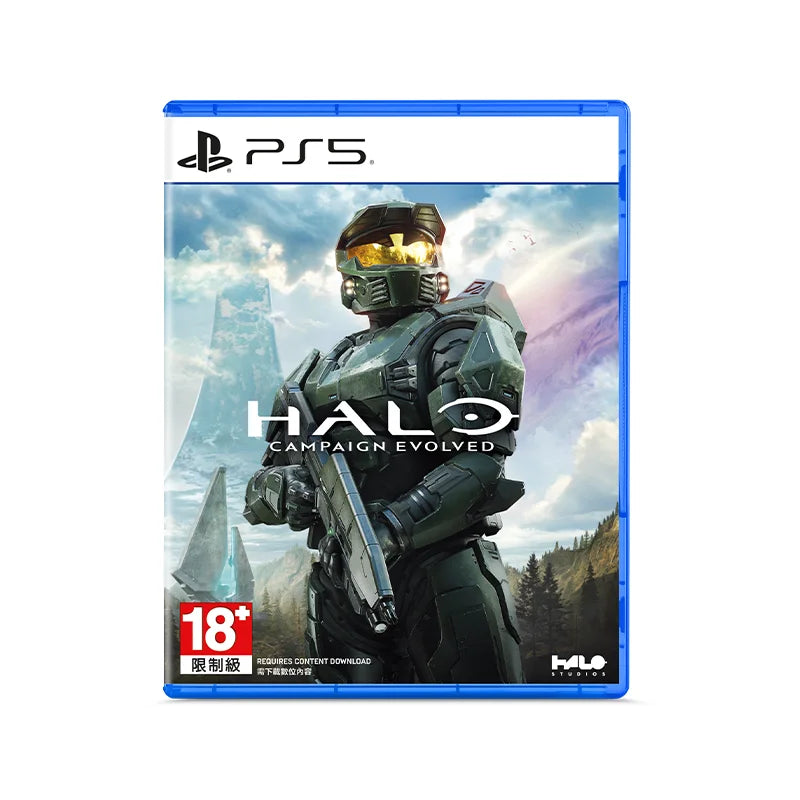 [PRE-ORDER] PlayStation 5 Halo: Campaign Evolved (ASI)