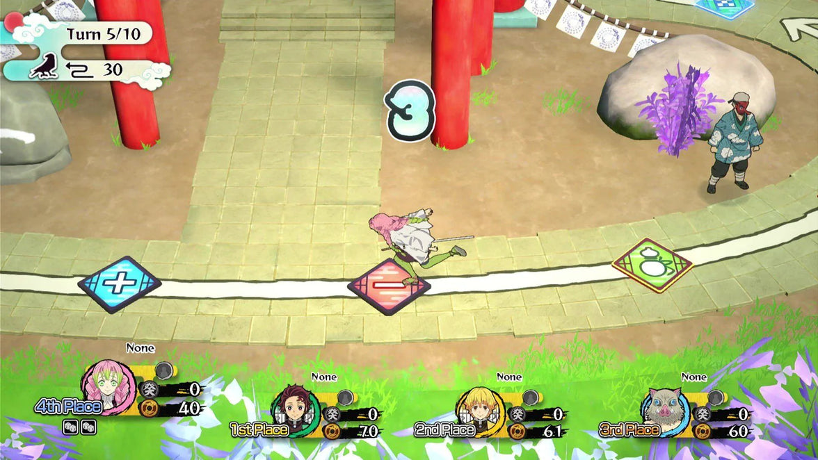 PlayStation 5 Demon Slayer -Kimetsu no Yaiba - Sweep the Board! (ASI)