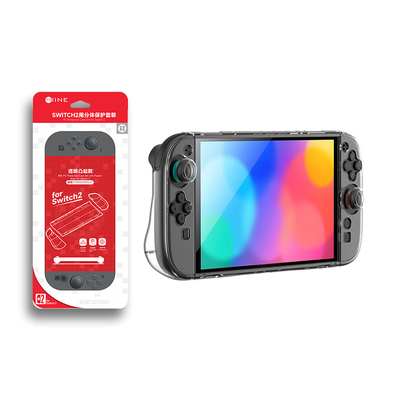 IINE NSW Protective Case Set For Switch 2