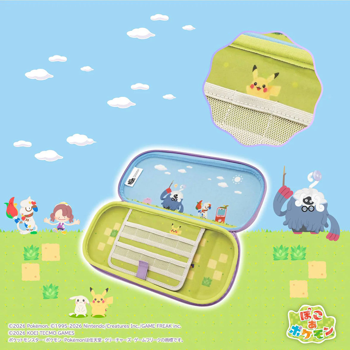 Hori Slim Hard Case Ditto Series for NS1/NS2 NSX-182A