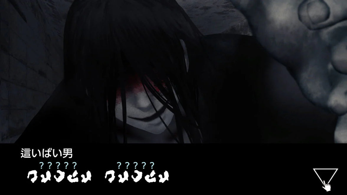 [PRE-ORDER] Nintendo Switch Homicipher (ASI)