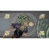 Nintendo Switch Kamiwaza Way of The Thief (US)