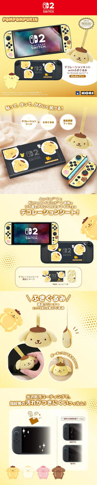[PRE-ORDER] Hori Decoration Kit + Toy Cleaner Sanrio Series for Nintendo Switch 2 (Pompompurin) NSX-260A