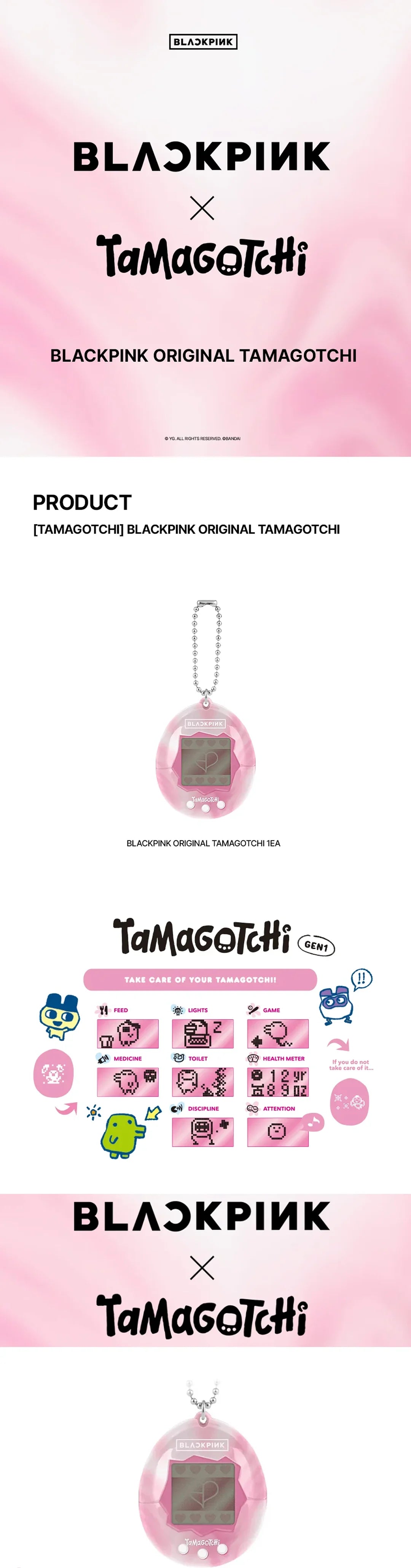 Tamagotchi Paradise X BlackPink Edition