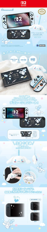 [PRE-ORDER] Hori Decoration Kit + Toy Cleaner Sanrio Series for Nintendo Switch 2 (Cinnamoroll) NSX-238A