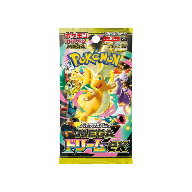 Pokémon TCG Mega Dream [M2a] High Class Booster Pack (JPN)