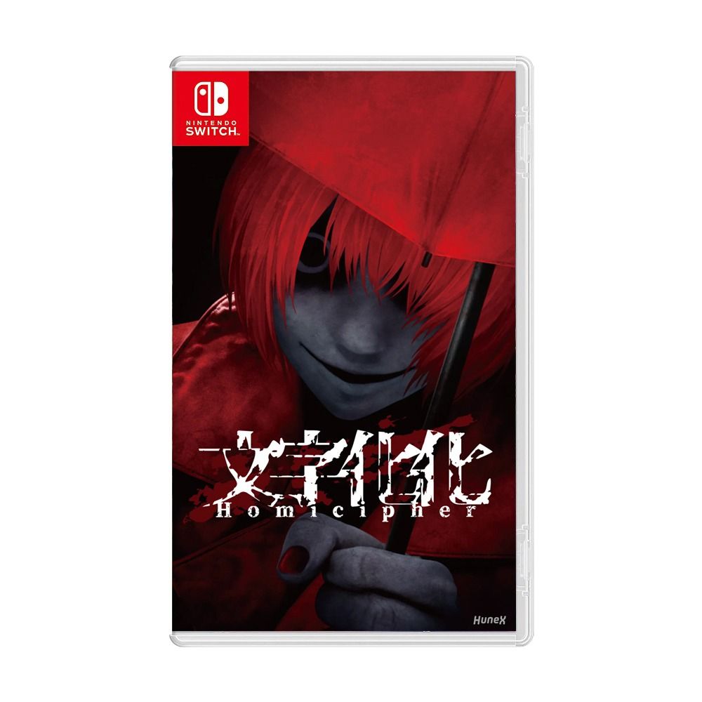 Nintendo Switch Homicipher (ASI)