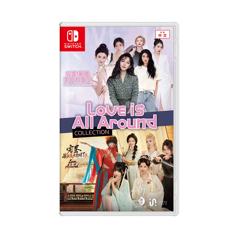 Nintendo Switch Love is All Around Collection ASI