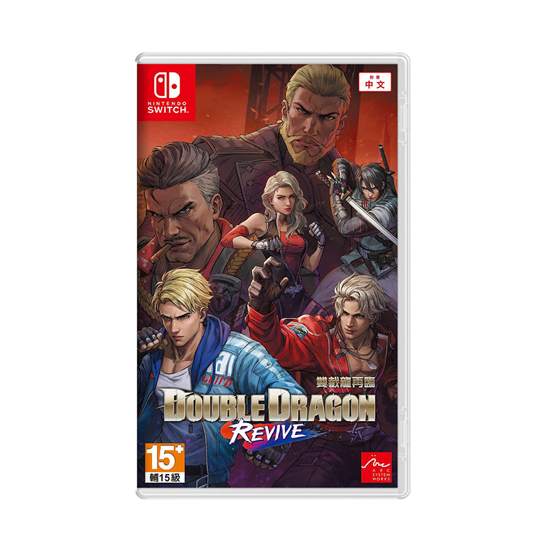 Nintendo Switch Double Dragon Revive (R3)