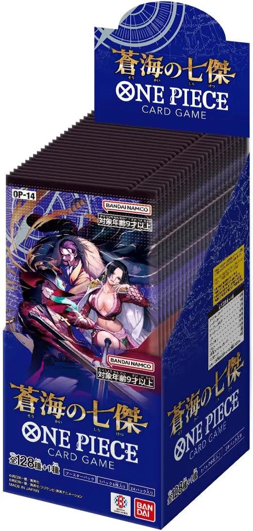One Piece TCG The Azure Sea's Seven Booster Box (OP-14) (JPN)