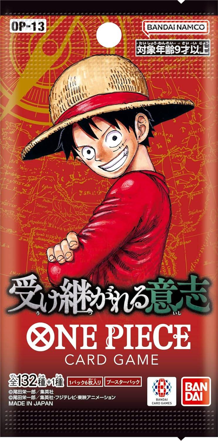 One Piece TCG Inherited Will (OP-13) Booster Box (JPN)