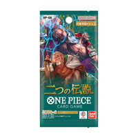 One Piece Two Legends (OP-08) Booster Box (JPN)