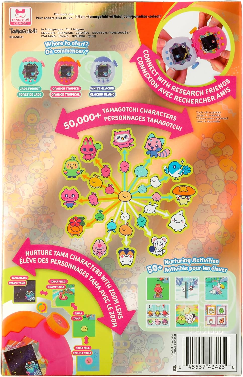 BANDAI Tamagotchi Paradise