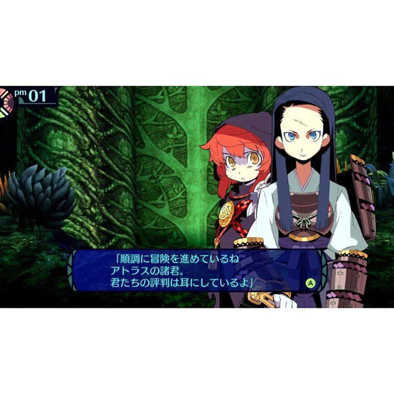 Nintendo Switch Etrian Odyssey I. II. III HD Remaster