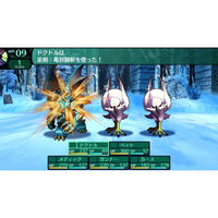 Nintendo Switch Etrian Odyssey I. II. III HD Remaster