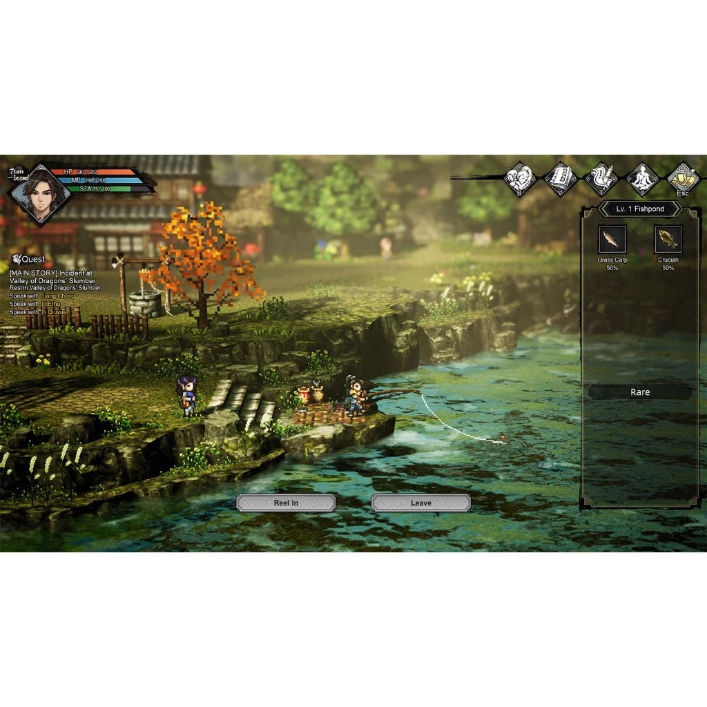 [PRE-ORDER] PlayStation 5 Wandering Sword (ASI)