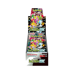 Pokémon TCG Shiny Treasure ex [SV4a] 10CT Booster Box (JPN)