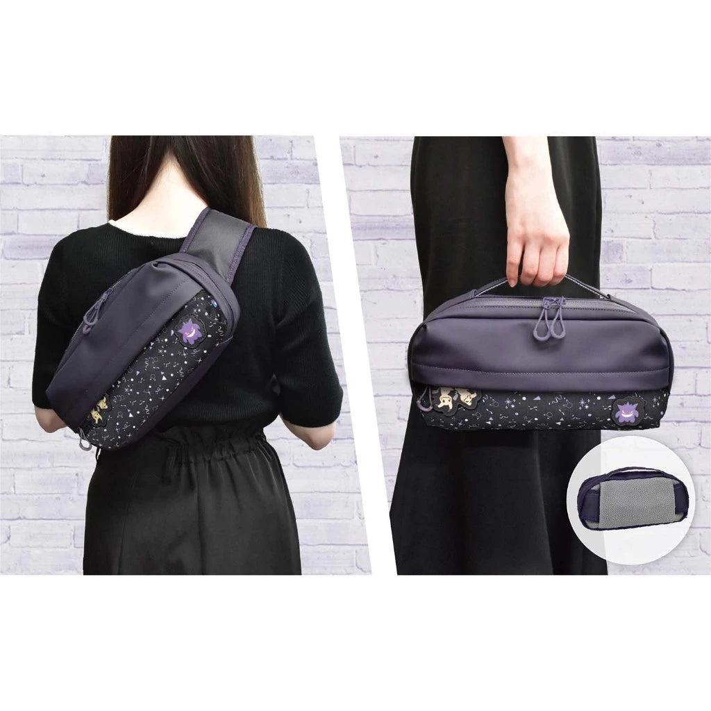 Hori Adventure Pack Ghost Party Series for Nintendo Switch 2 NSX-094