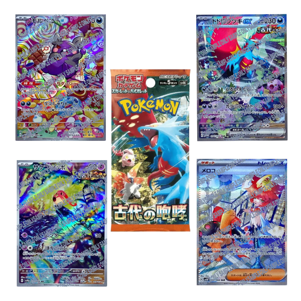 Pokémon TCG Ancient Roar [SV4K] Booster Pack (JPN)