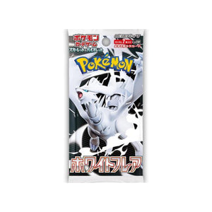 Pokémon TCG White Flare [SV11W] Booster Pack (JPN)