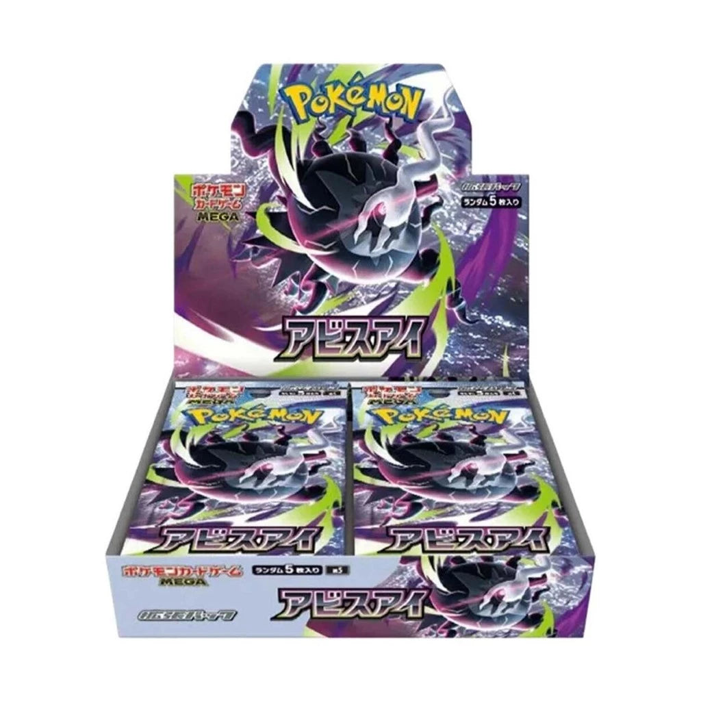 Pokémon TCG Abyss Eye [M5] Booster Box (JPN)