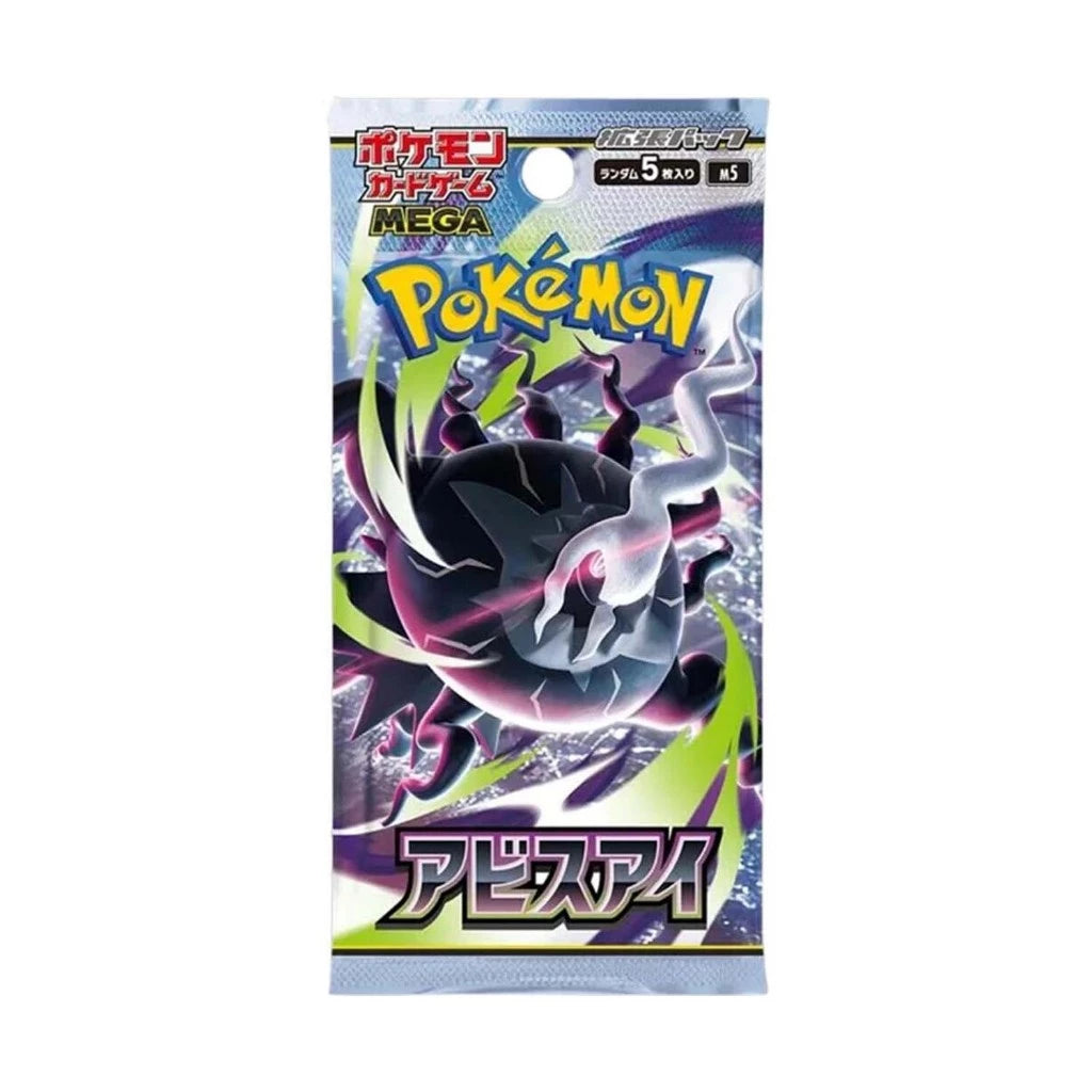 Pokémon TCG Abyss Eye [M5] Booster Pack (JPN)