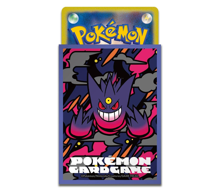 Pokemon TCG: Mega Gengar Card Sleeves 9420035