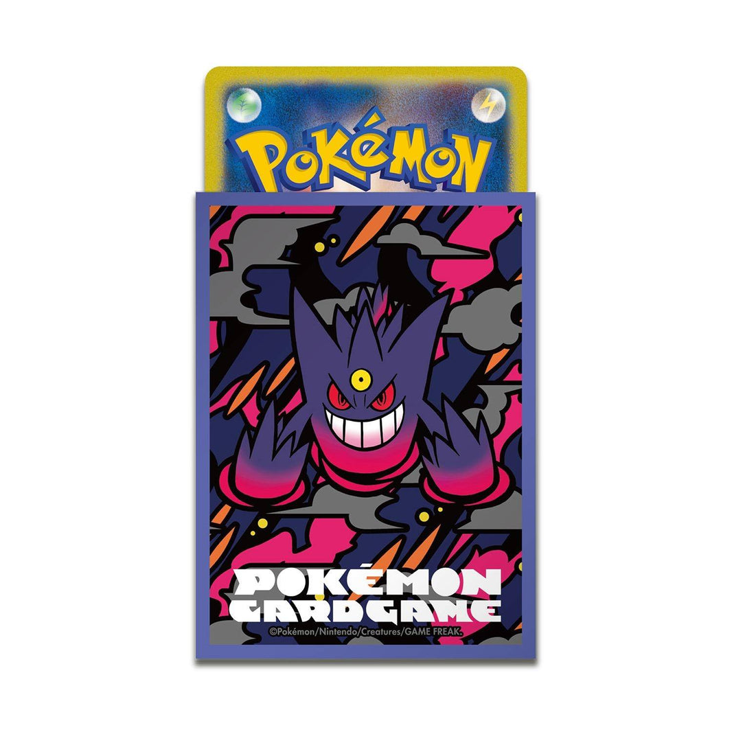 Pokemon TCG: Mega Gengar Card Sleeves 9420035