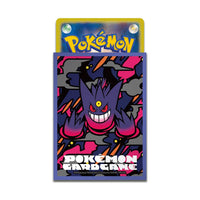 Pokemon TCG: Mega Gengar Card Sleeves 9420035