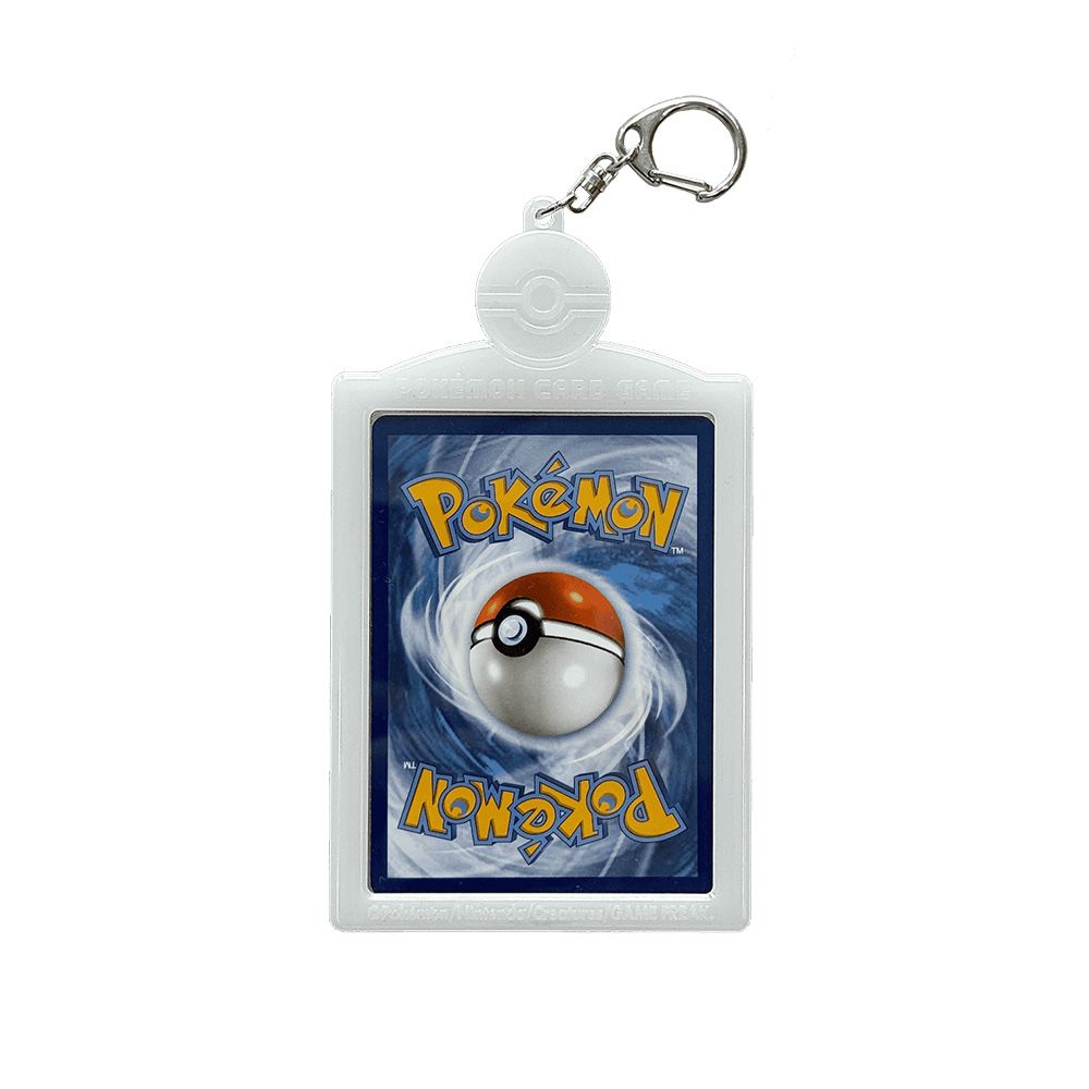 Pokemon TCG Card Display Keychain (White)
