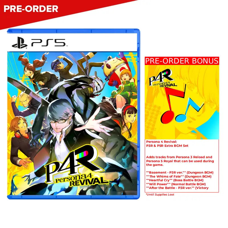 [PRE-ORDER] PlayStation 5 Persona 4 Revival Standard Edition (ASI)