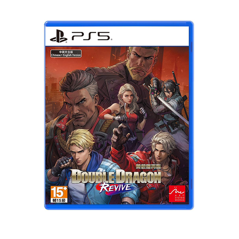 PlayStation 5 Double Dragon Revive (R3)