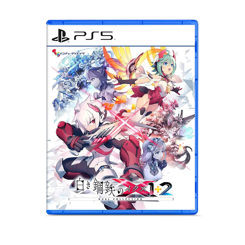 [PRE-ORDER] PlayStation 5 Gunvolt Chronicles: Luminous Avenger iX 1+2 Dual Collection: Standard Edition (JPN)
