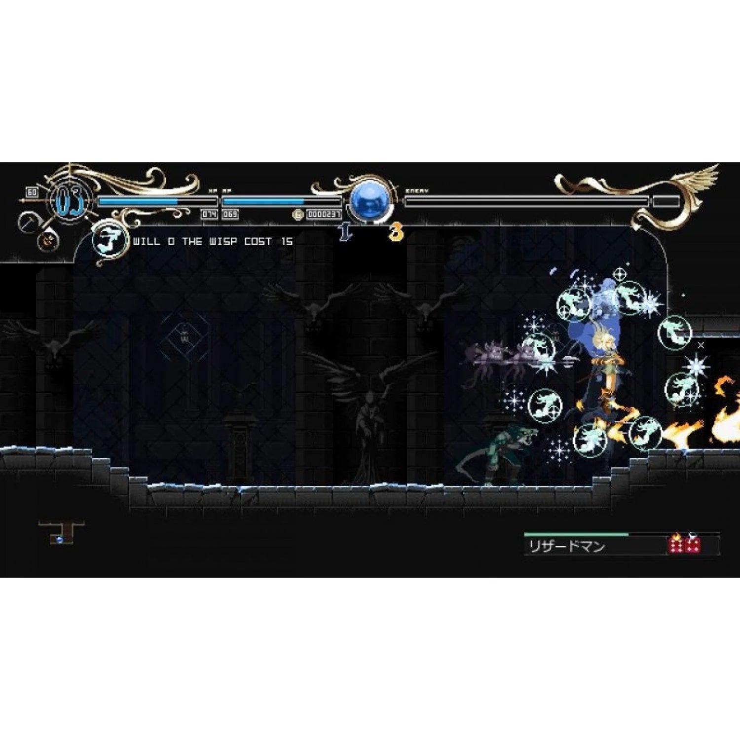Nintendo Switch Record Of Lodoss War: Deedlit Labyrinth (EU)