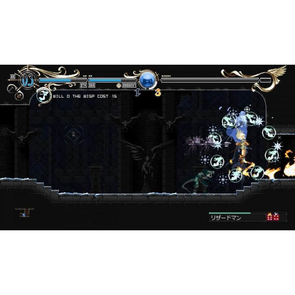 Nintendo Switch Record Of Lodoss War: Deedlit Labyrinth (EU)
