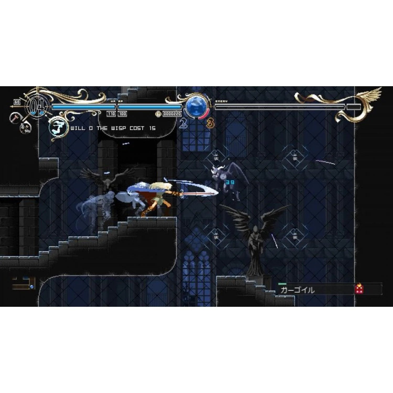 Nintendo Switch Record Of Lodoss War: Deedlit Labyrinth (EU)