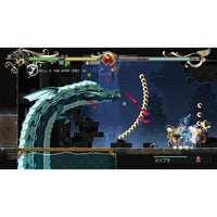 Nintendo Switch Record Of Lodoss War: Deedlit Labyrinth (EU)