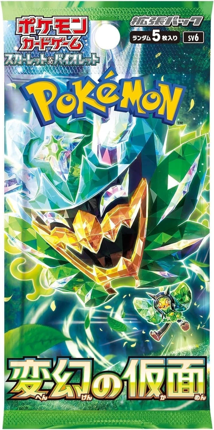 Pokémon TCG Mask of Change [SV6] Booster Box (JPN)