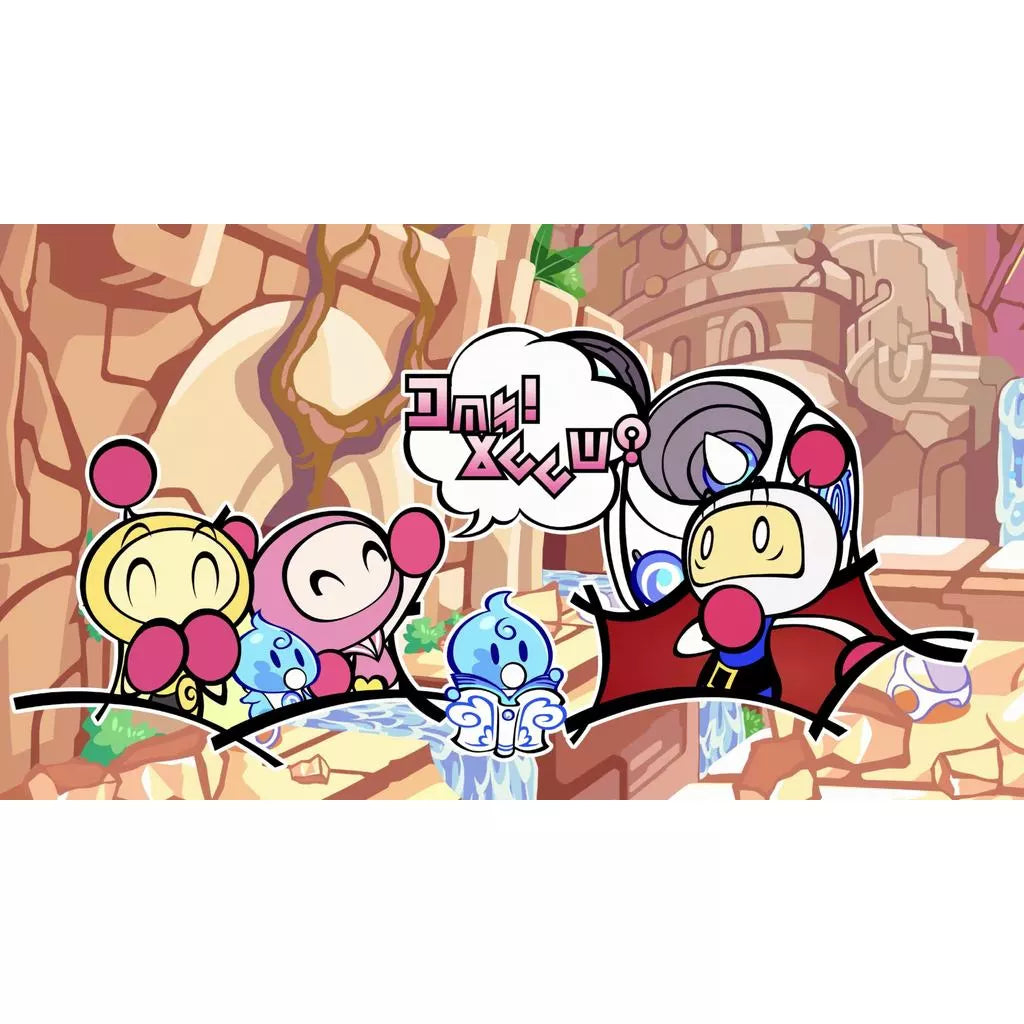 PlayStation 5 Super Bomberman