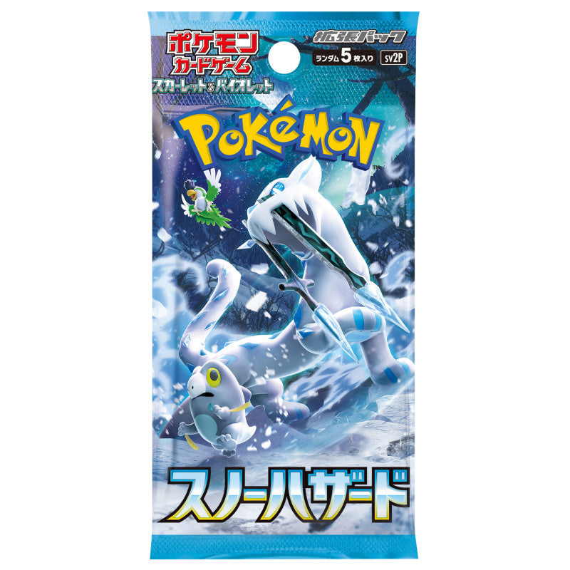 Pokémon TCG Snow Hazard [SV2P] Booster Pack (JPN)