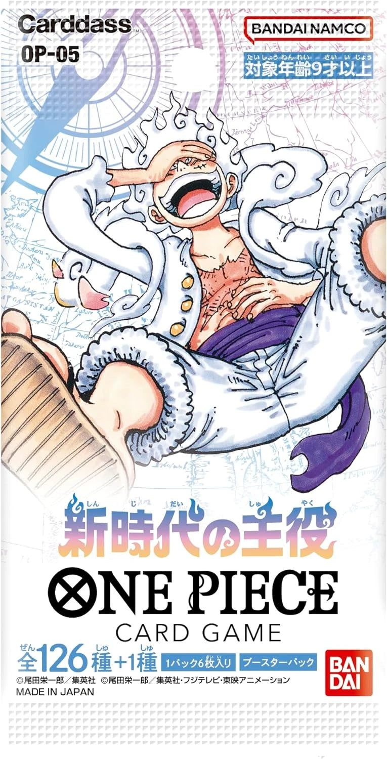 One Piece Awakening of the New Era (OP-05) Booster Box (JPN)