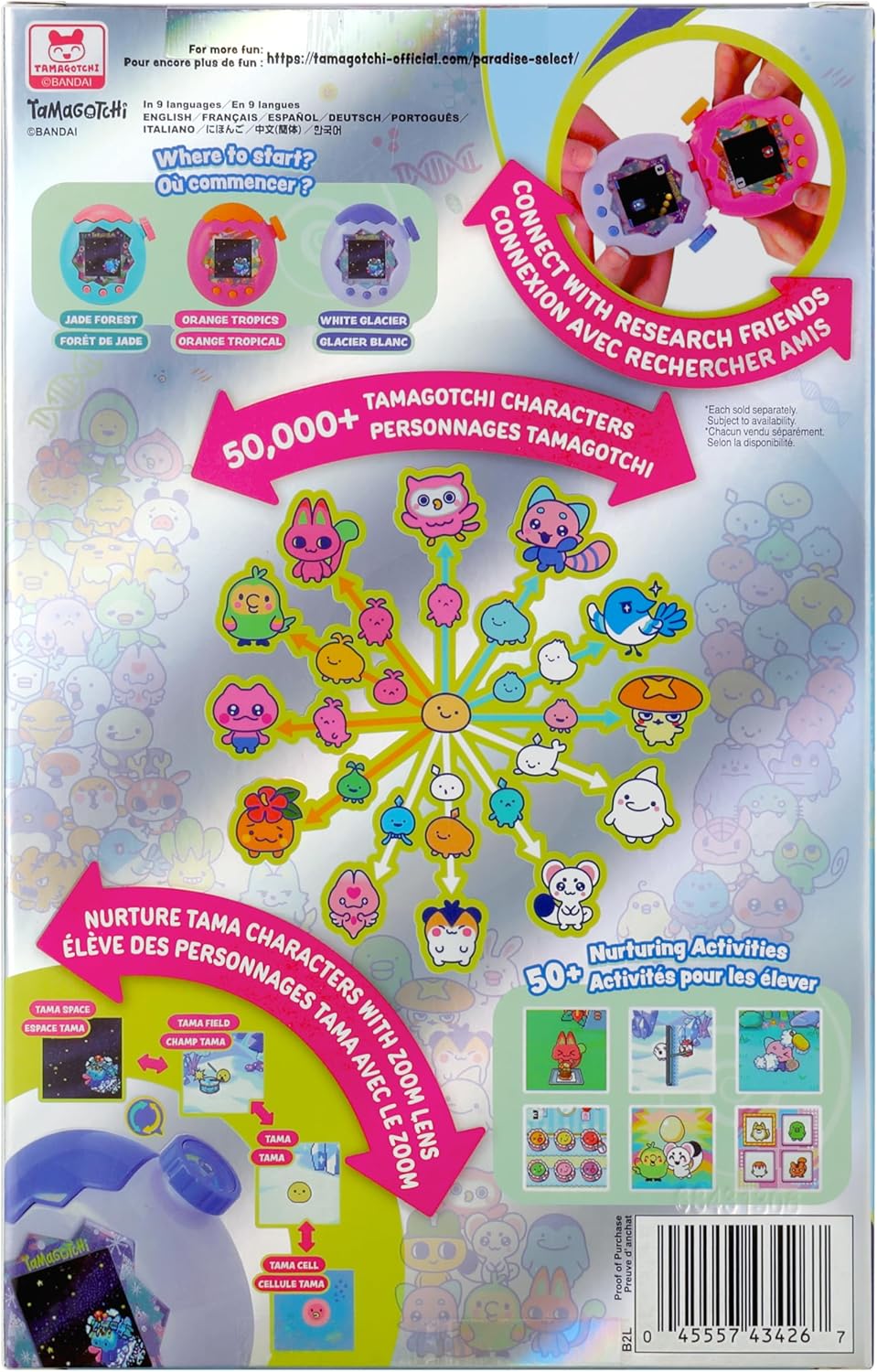 BANDAI Tamagotchi Paradise