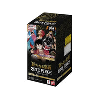 One Piece TCG Emperors in the New World (OP-9) Booster Box (JPN)