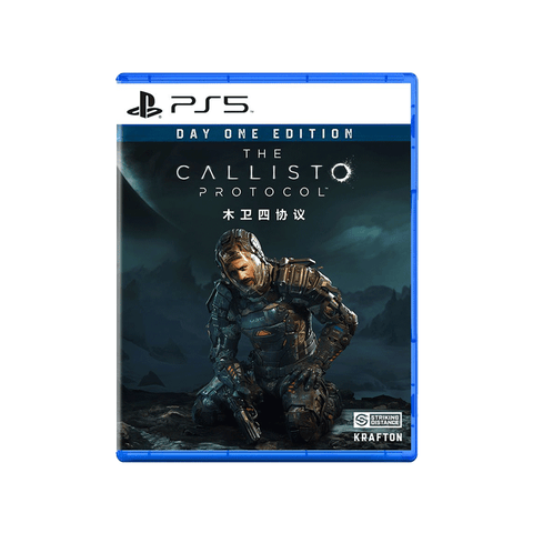 The Callisto Protocol Day One Edition - PlayStation 5 [R1]