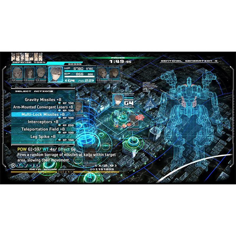 Nintendo Switch 13 Sentinels Ageis Rim (ASI)