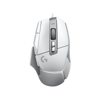 Logitech G502 X Gaming Mouse White