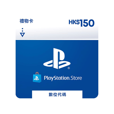 Playstation Network Cards HKD 150