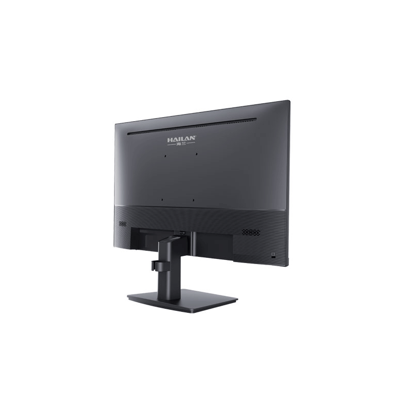 Hailan 22" Monitor SD20VF-V
