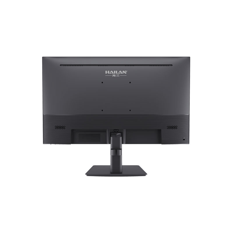 Hailan 22" Monitor SD20VF-V