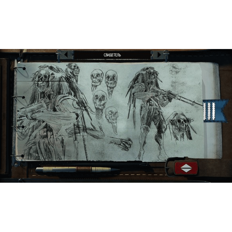 Nintendo Switch Beautiful Desolation (ASI)